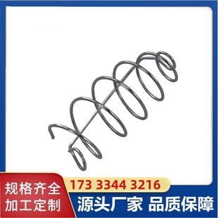 化妆科研部门药物溶出仪通用弹性螺旋Sotax式ss316胶囊沉降篮