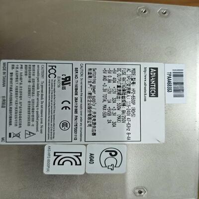 台湾研华原装电源 HG2-6500P额定500W~议价