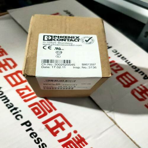 全新菲尼克斯 2966016  PLC-BSC- 24DC/~议价