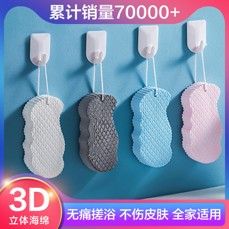 日本儿童搓澡巾家用海绵婴儿搓后背搓灰宝宝洗澡搓泥下泥神器专用