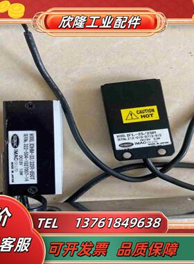 KKIMAC 光幕 标签的议价