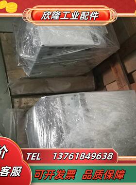 框架断路器3WL9211-1AC31-0BA1  3WL9211-1AC41-0BA1议价