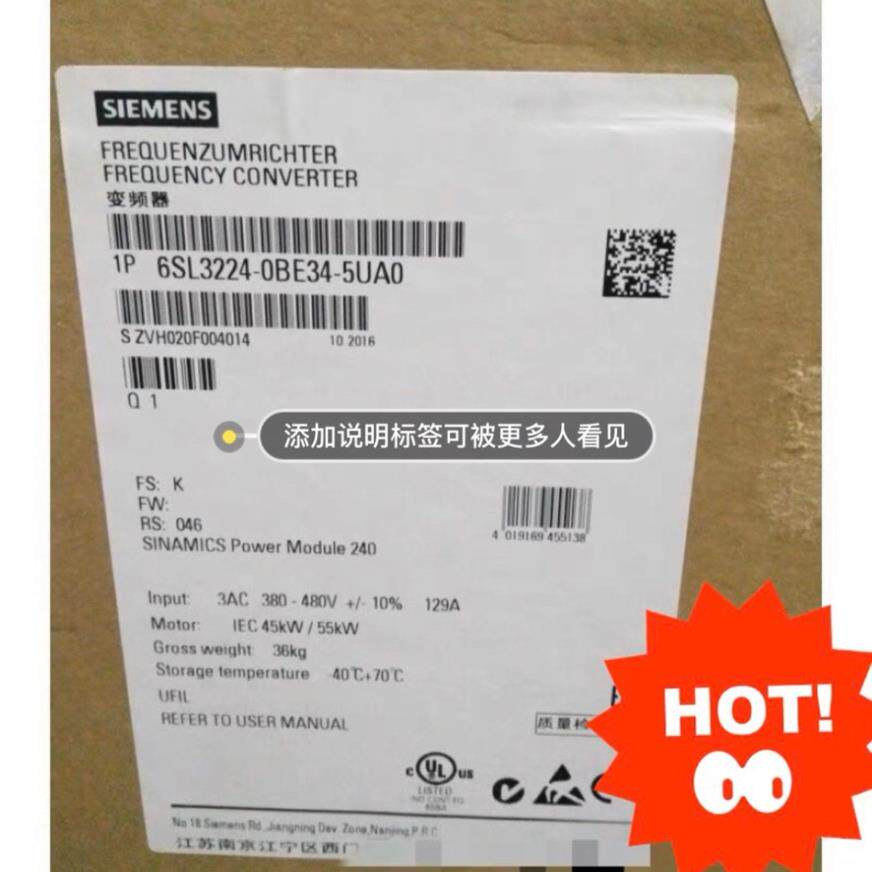(议价)6SL3225-0BE34-5UA0变频器质保