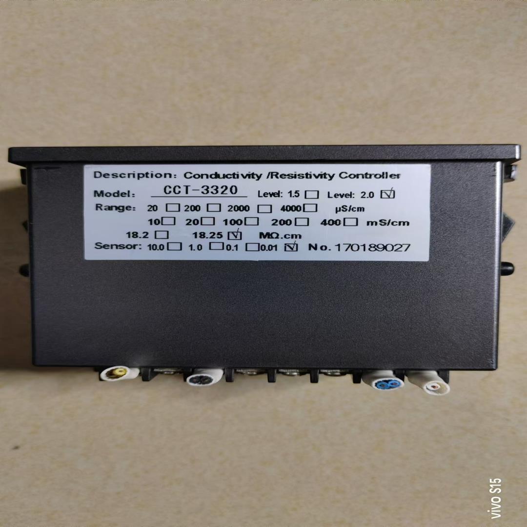 科瑞达CCT-3320V 系列电导率仪电阻率仪测试仪器（憨憨电子）