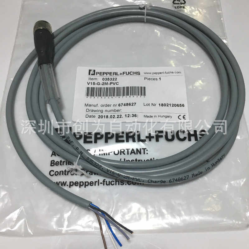 V31-WM-2M-PVC德国倍加传感器电缆V31-GM-2M-