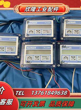 burkert宝德8025计宝得SE35涡轮传感器宝议价