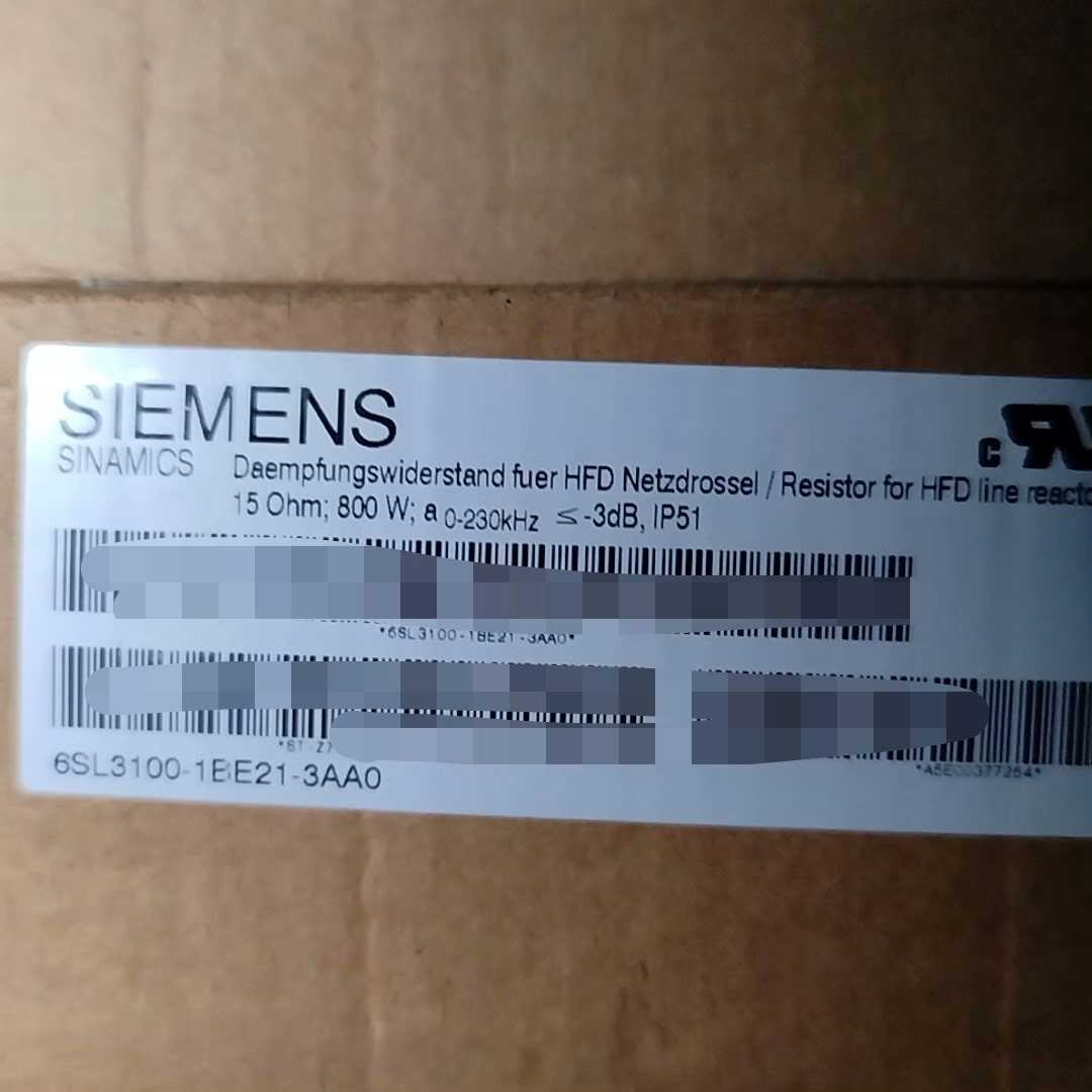 (询价)6SL3100-1BE21-3AA0 制动电阻 原