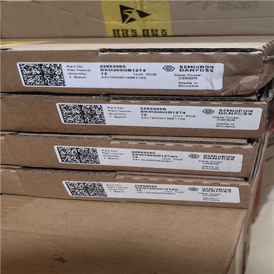 【汇生】skm200gb12t4【议价】