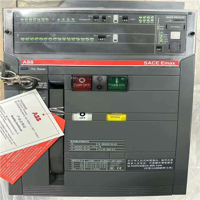 E2B 1600 R1600 PR121P-LSI FHR【南风商行】