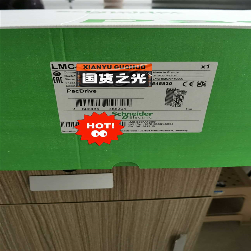 【汇生】LMC802CAA10000 到货，出货要涂码【议价】