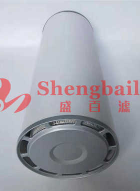 包邮A-2404 AH-2404空气滤芯3825778-8  AF4100  82377018  82370