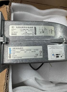 【汇生】G2E140-AI28-01 G2E140-AE77-79【议价】