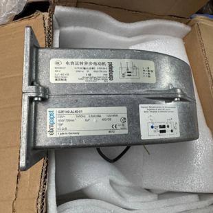 AI28 G2E140 AE77 议价 汇生
