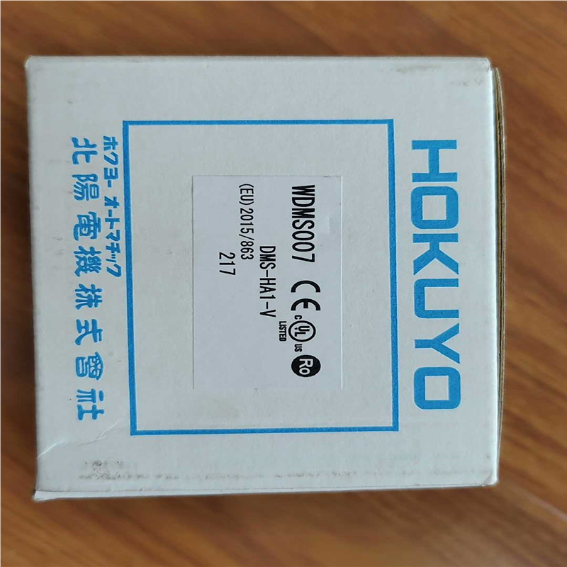 DMS-HA1-V北阳传感器(崽崽配件）