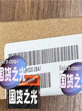 (询价)6ES71346JD000CA1