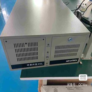 研华610LAIMB-705G2i7-670016G5议价