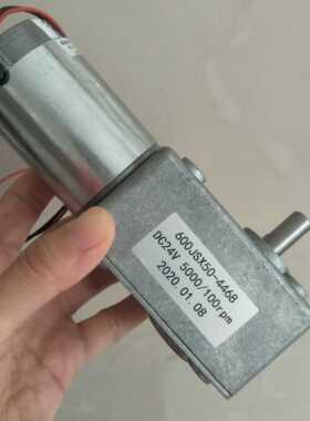 600JSX50-4468 24V 100RPM北京正科兴业 现货厂家直销电机
