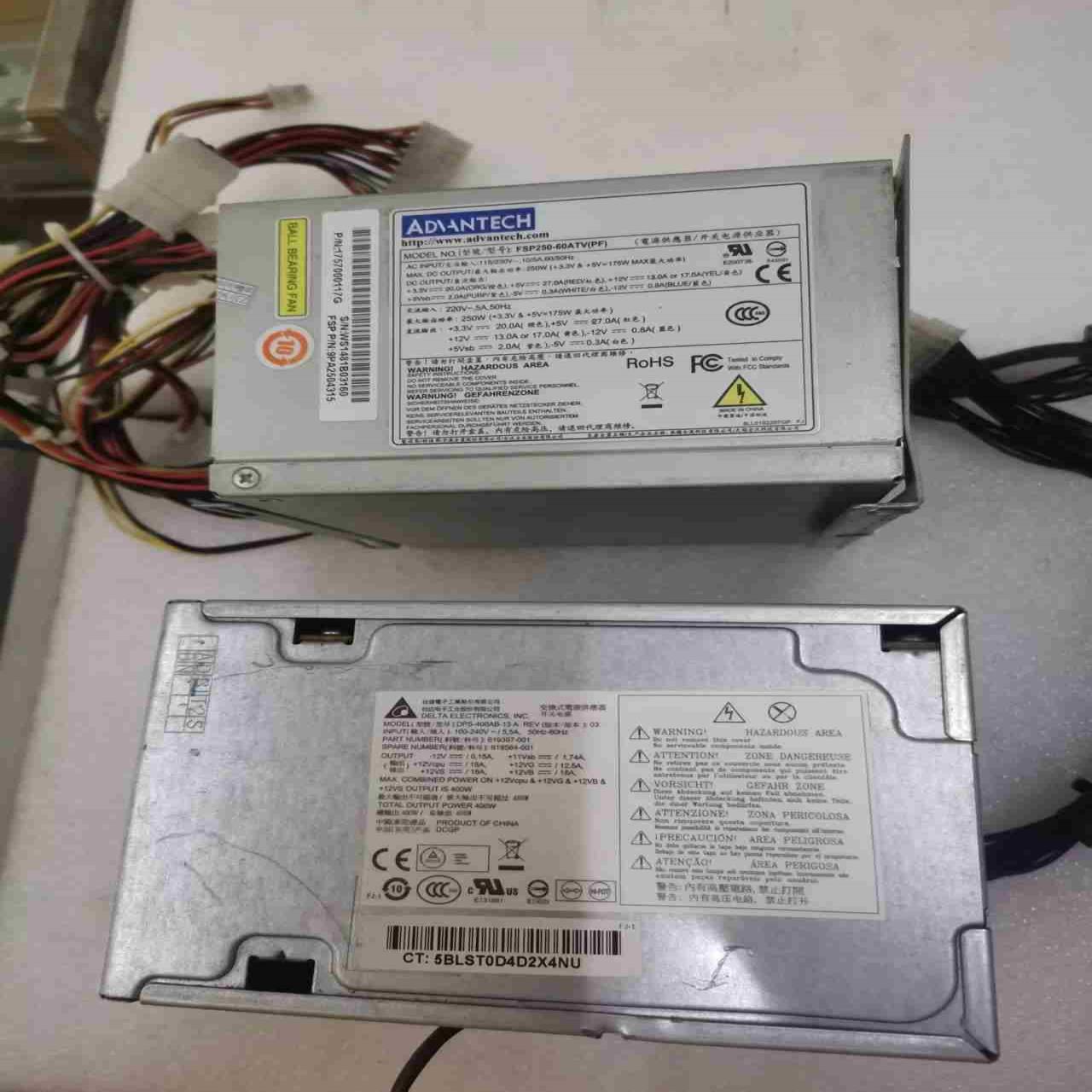 议价拆机研华工控机 FSP250-60ATV(PF)  台达DP