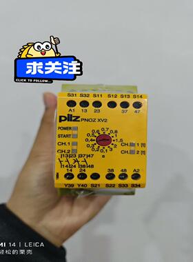 PNOZ XV2 774502 PILZ皮尔兹安全继电器 全~议价