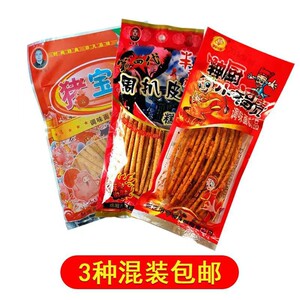 猪宝贝周扒皮辣条8090怀旧零食神厨小福贵经典童年休闲儿时小吃