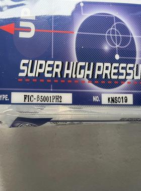 库存YUMEX优美科思~议价