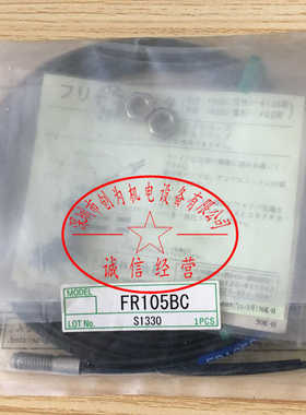 日本竹中TAKEX光纤传感器FR108BC全新原装正一级货源~议价