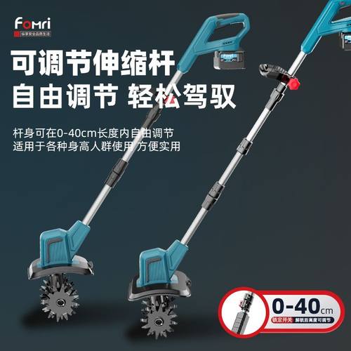 新款锂电微耕机松土机农用翻土机小型家用电动锄头挖土旋耕地机