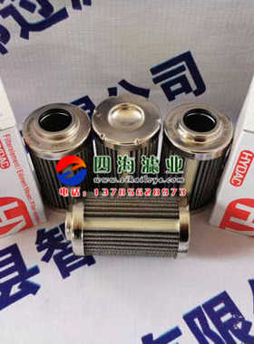 0060D100W//-V 0060D050W//-V 0060D025W//-V贺德克油滤芯