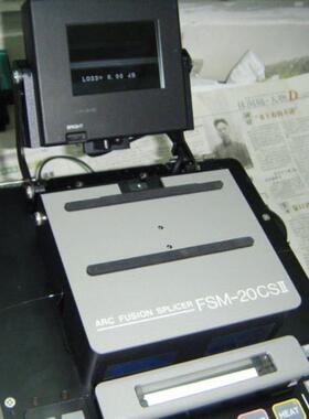 藤仓光纤熔接机FSM-20CSII fujikura FSM-20csII