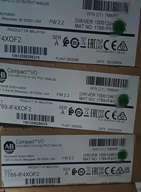 AB罗克韦尔1769-IF4XOF2全新原装现货~议价