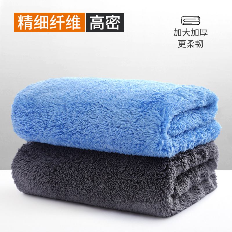 洗车毛巾汽车擦车巾布专用吸水不掉毛鹿皮抹布不留水印痕加厚