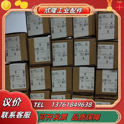 IFM易福门全新原装PI2897 PI2893 PI2894 PI2889议价