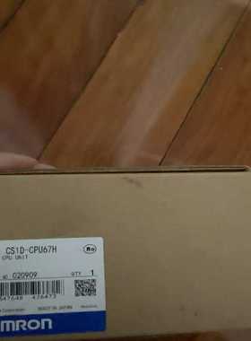 R88D-KN75F-ECT  CS1D-CPU67H（崽载电子）