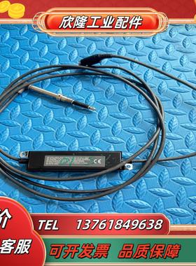 DK812SAFLR位移传感器   共三个 其中不到头子议价