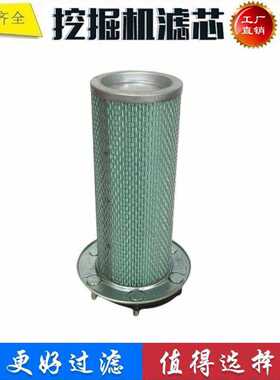 适配卡特E518/930/950 2S-1285 4M-8048 AF343 挖掘机 空气滤芯