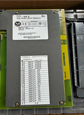 【汇生】1771-IAD/D，现货库存2【议价】