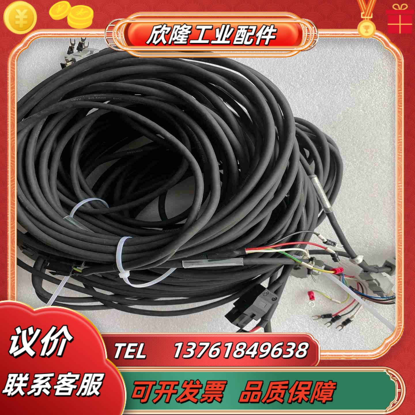 Delta台达B3伺服电机线编码器电缆连接线型号ASD议价