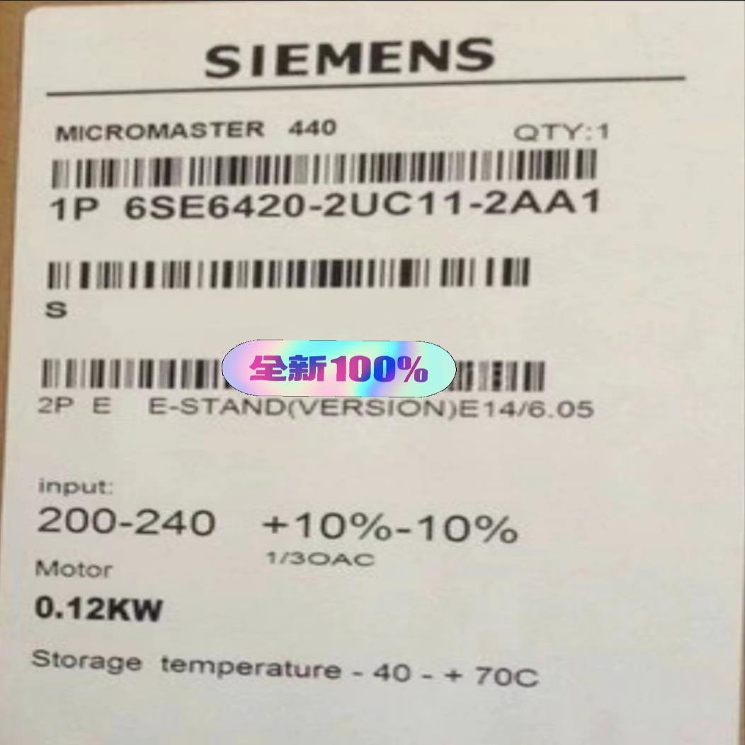 6SE6420-2UC11-2AA1420 无滤波议价