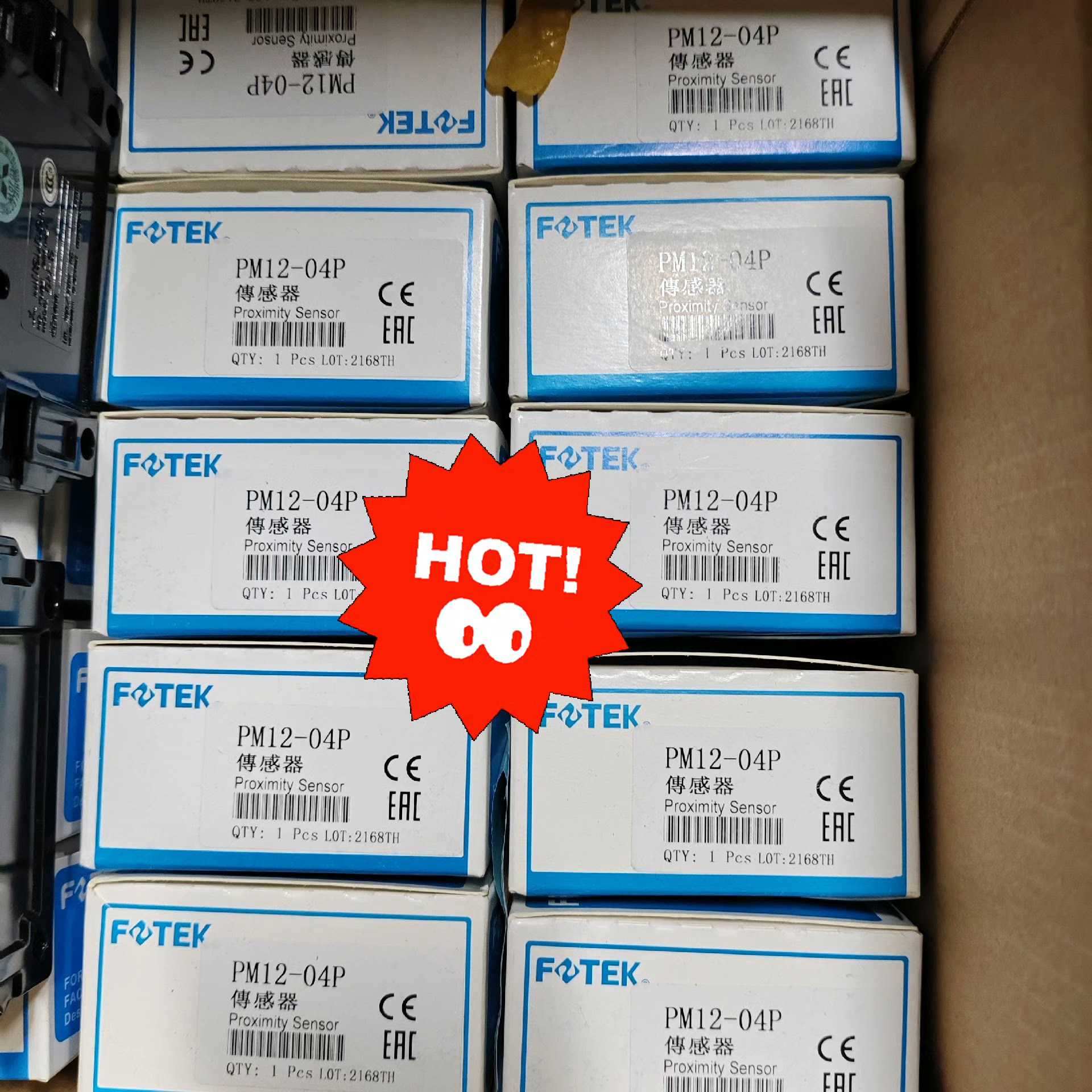 询价~PM12-04P 议价