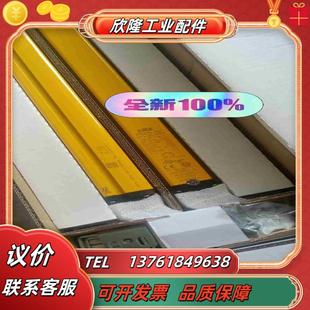 1501光栅 PilZ皮尔兹2H 议价 全新原装 正品
