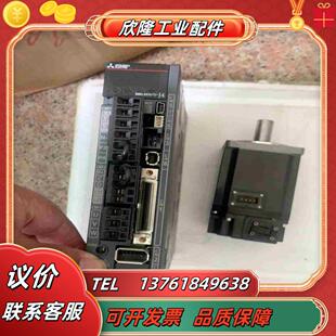 KR43 40A电机HG 成色议价 驱动电机MR