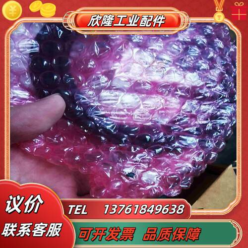 雷尼绍读数头RGH24Z30F00A议价