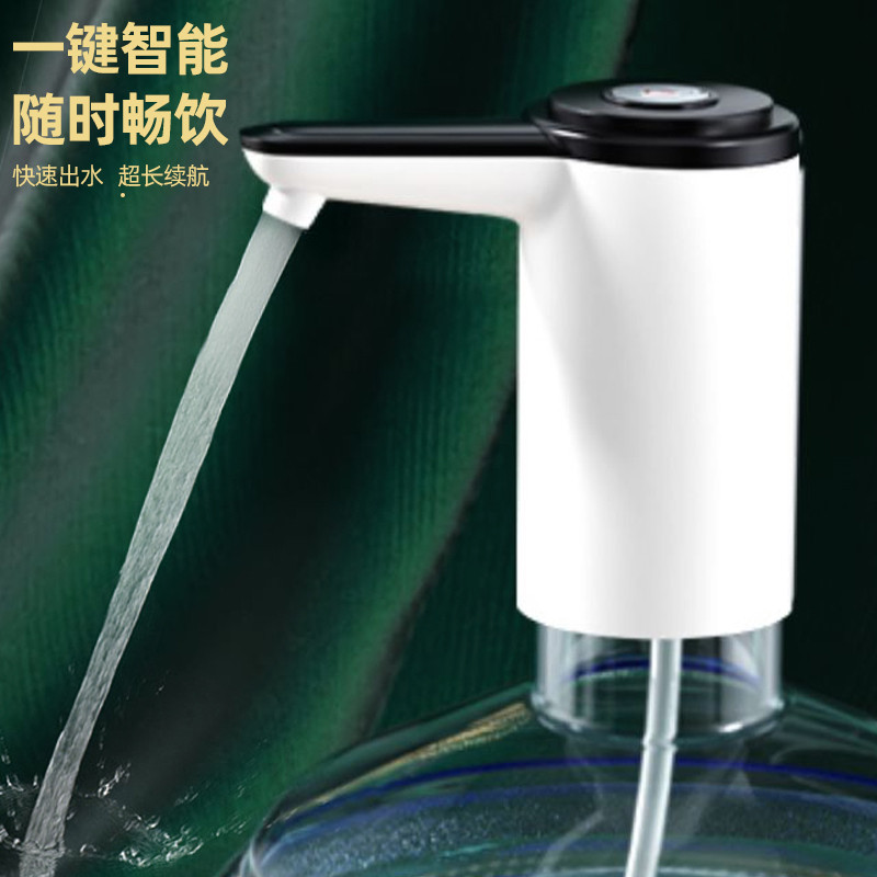 桶装水电动抽水器饮水机大桶水自动上水器农夫山泉压水泵压吸水器图片