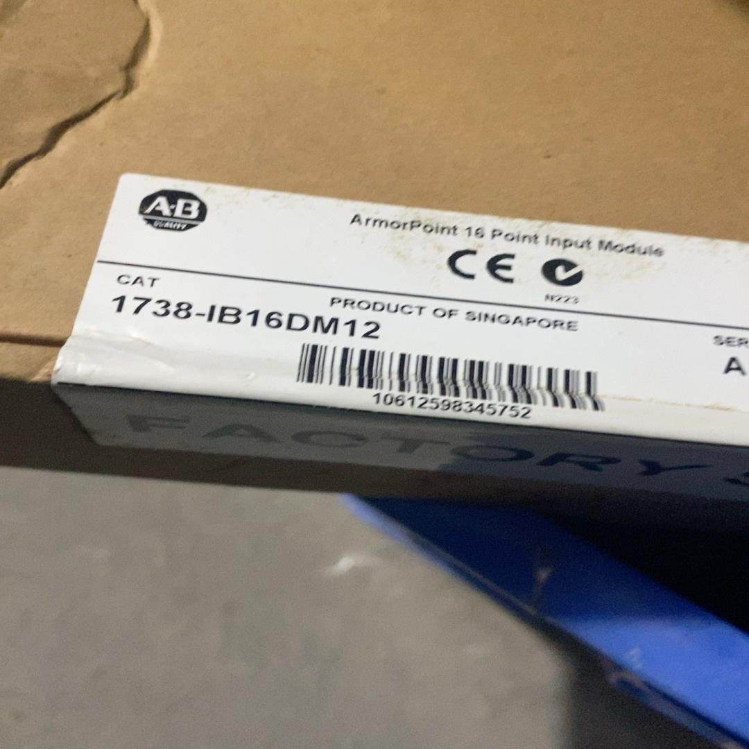 【顺庆】1738-IB16DM12  现货供应当天发货【议价】