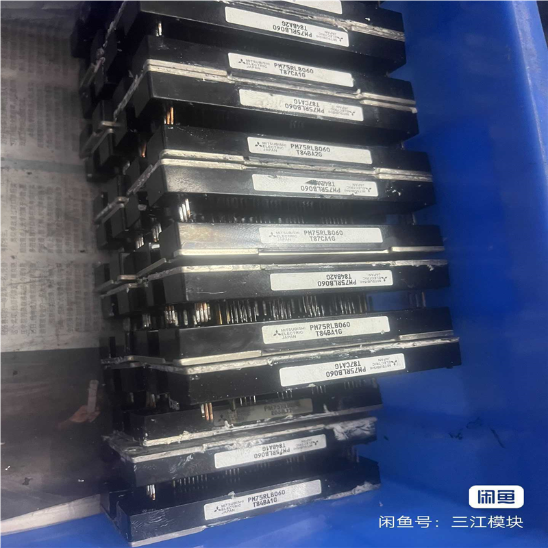 议价~7MBR25U4P12