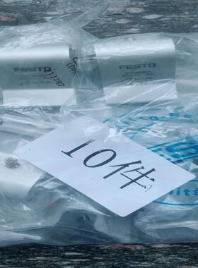 全新原装正品FESTO 1553813  DASP-M4-160-A 支架 现货