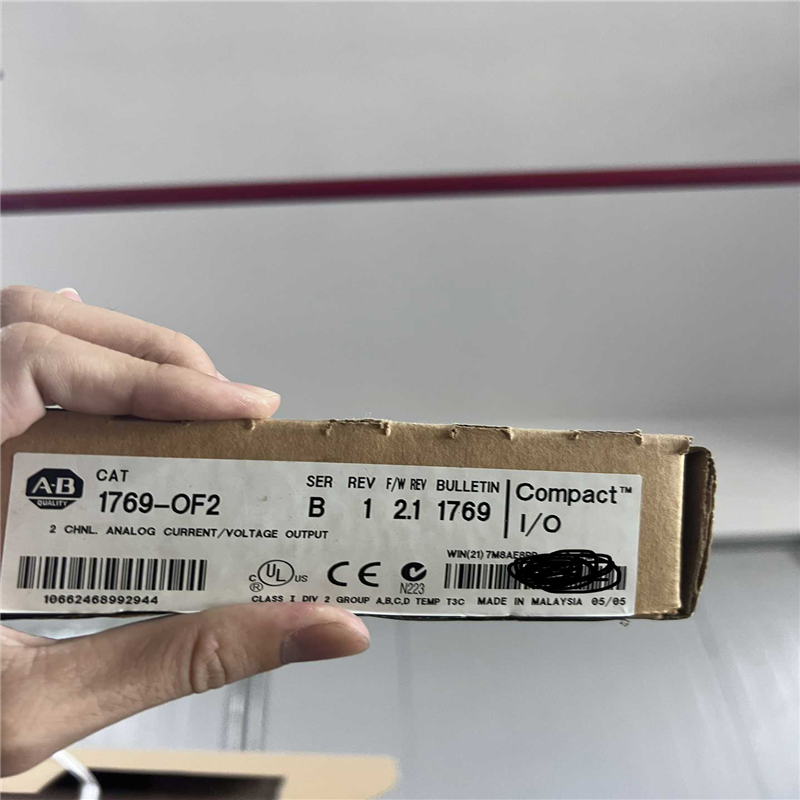 【顺庆】1769-OF2【议价】