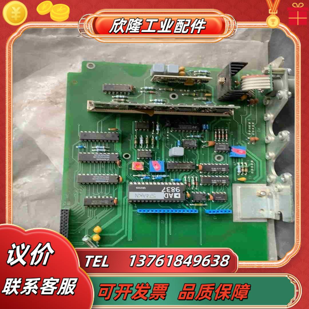 MARPOSS马波斯测量仪E3U放大器板6840040220议价