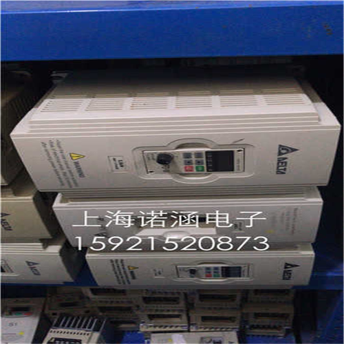 议~VFD037M43A/B 台达变频器3.7KW 380V 460V 现货保证质量M