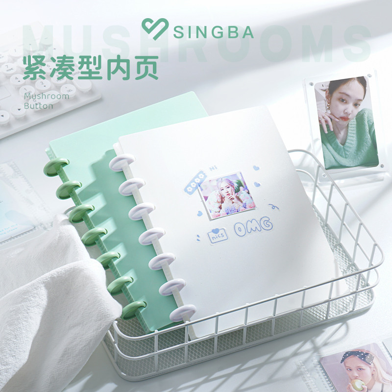 SINGBA蘑菇扣卡3寸四宫格拍立得相爱豆专辑小卡追星收纳